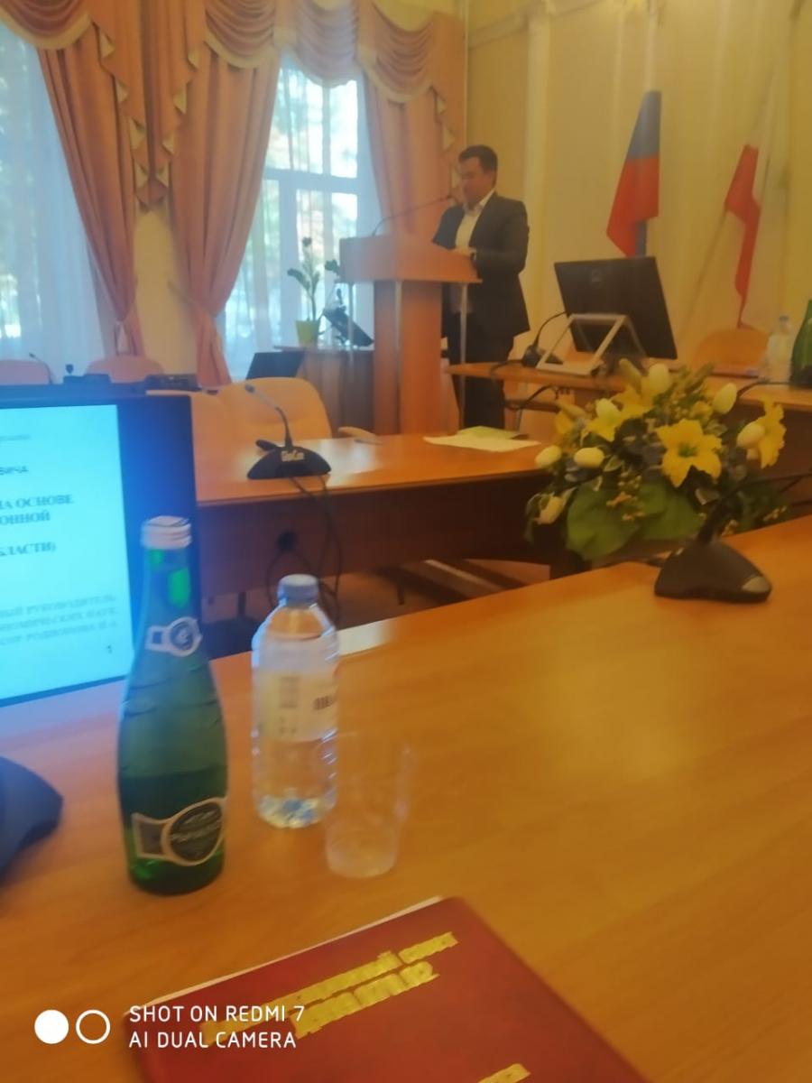 Защита Павлова Валерия Николаевича на соискание ученой степени кандидата экономических наук